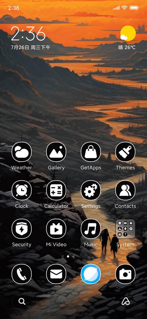 The setting sun preview