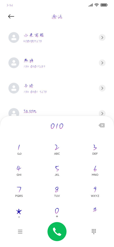 作谛仙摘星辰 preview