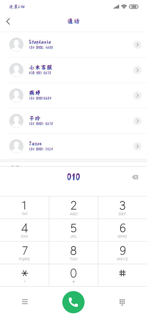 电玩少女 preview
