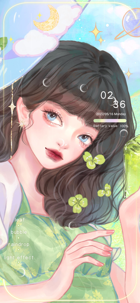 lucky name preview