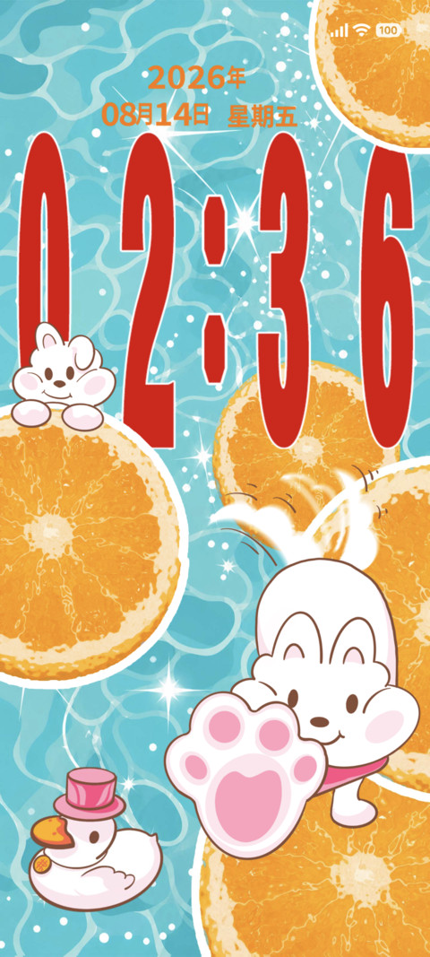 夏日小西 preview