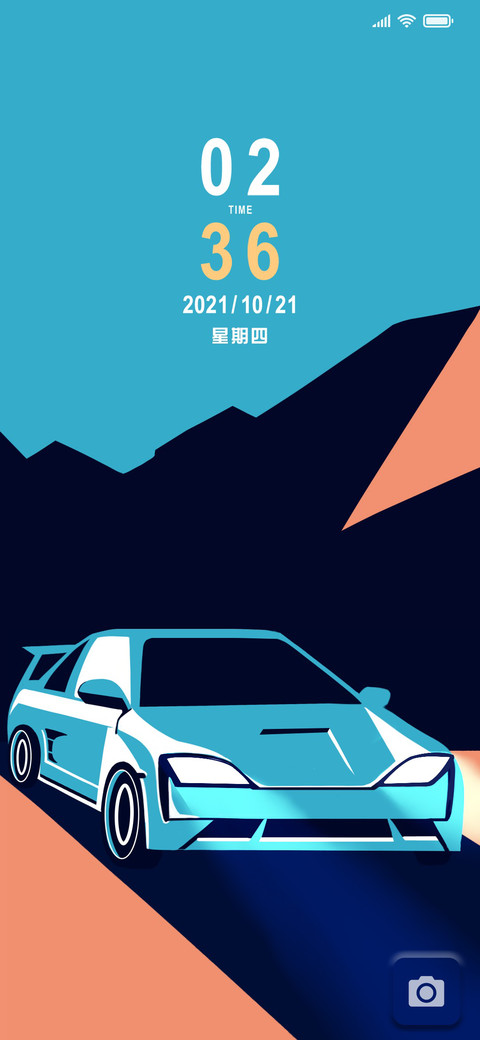 车行远方 preview