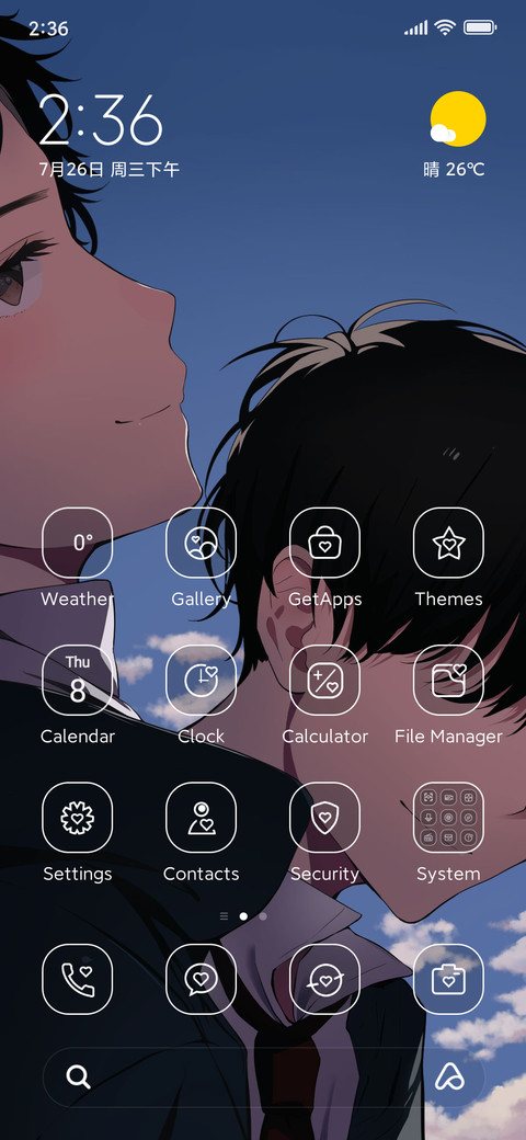 Under Clear Sky preview