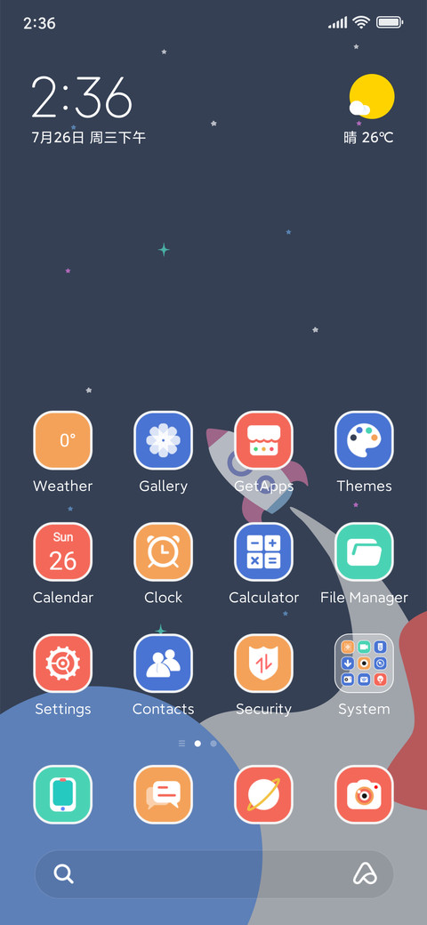 Star Field Boat preview