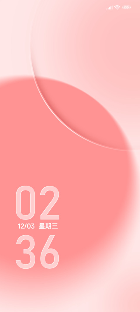 琉璃粉桃少女 preview