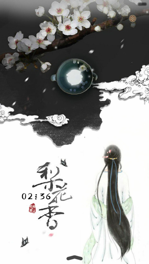  抢红包+好评返现 独我孤芳自赏（多锁屏） preview