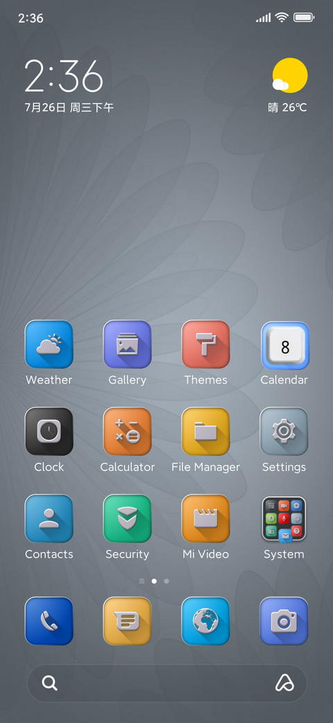 Tugay v15 preview