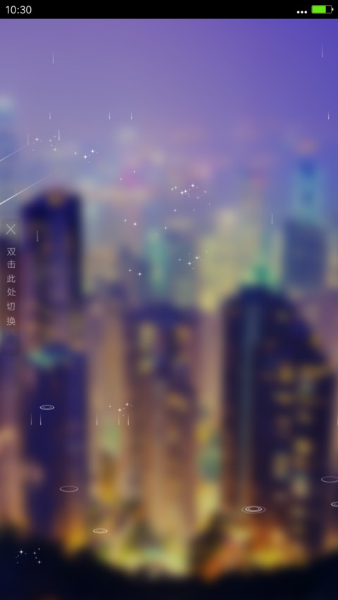 夜晚的城市 preview