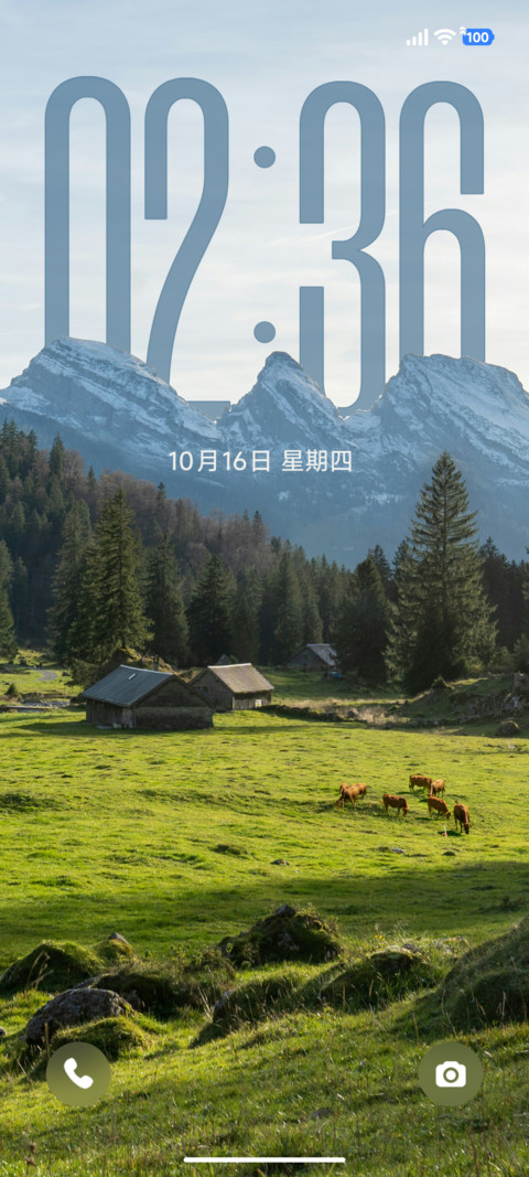 澎湃清居景深护眼 preview