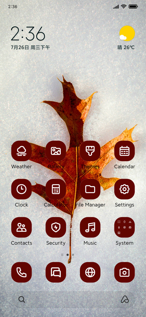 Leaf in Ice preview