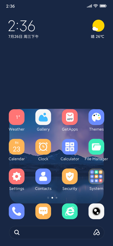 Nightscape Beauty preview