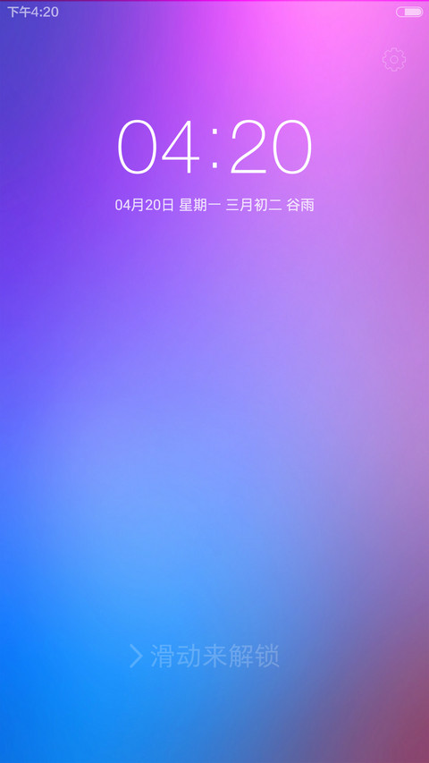 炫彩金属 V6plus（精致金属+炫彩图标+简约锁屏） preview