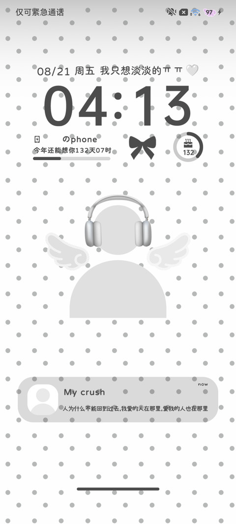 ins韩系用户已注销 preview