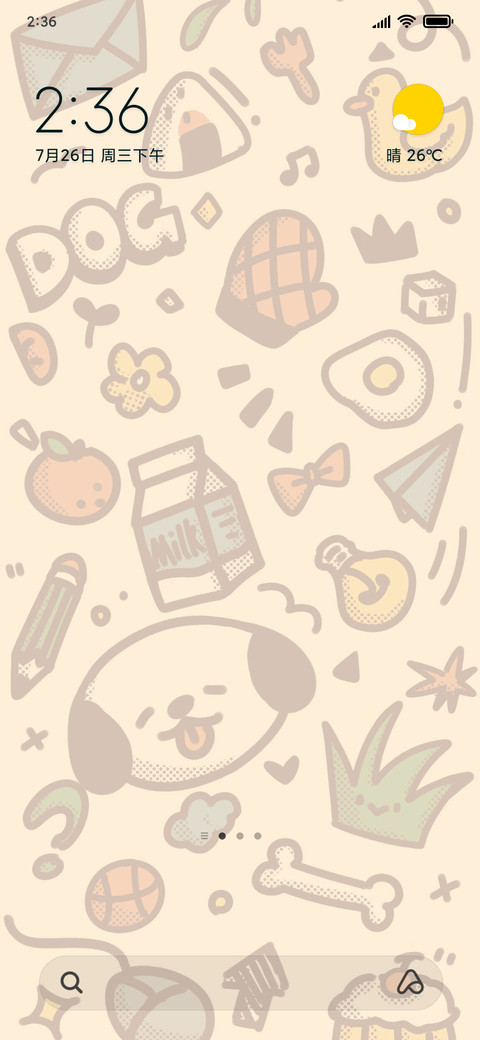 Retro graffiti preview