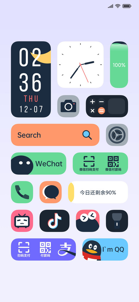 源 preview