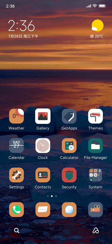 The setting sun preview