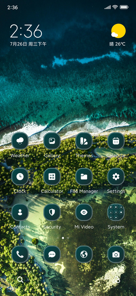 Aerial View preview