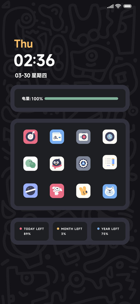 简约黑色 怪诞涂鸦 preview