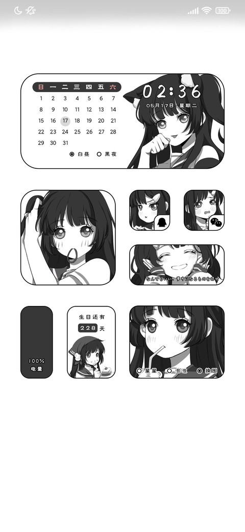 黑白少女 可爱漫画 preview