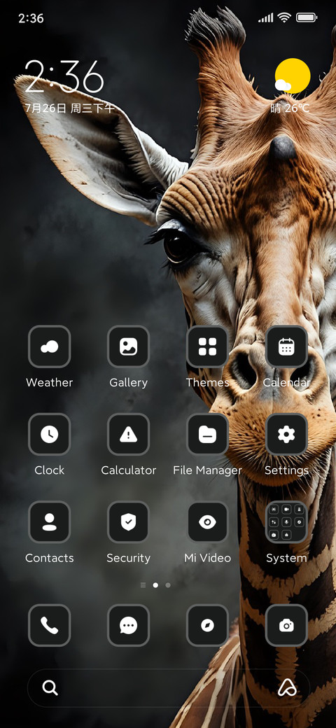 Giraffe preview