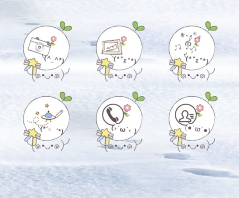 萌冬城堡不冷 preview