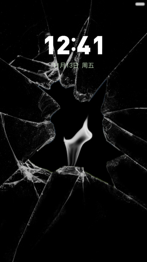 全碎了 preview