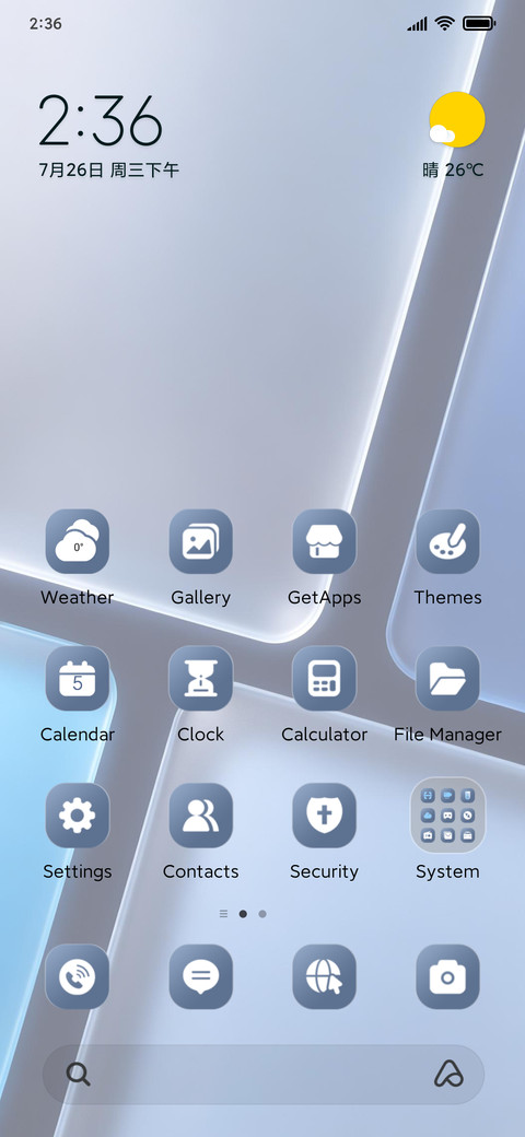 Frost Glass preview