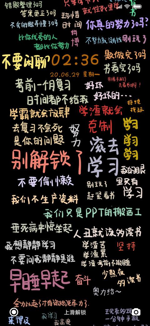 滚去学习 preview