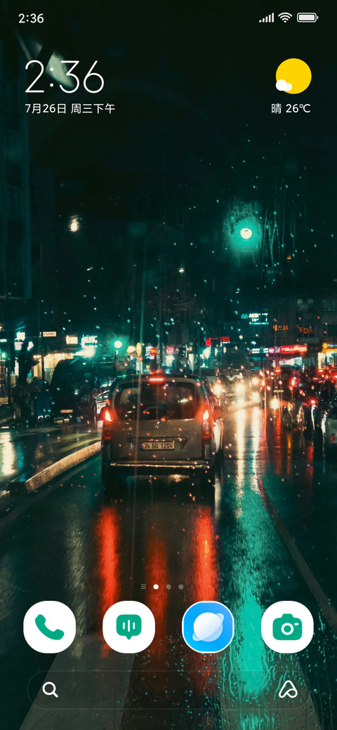 Neon Rain preview