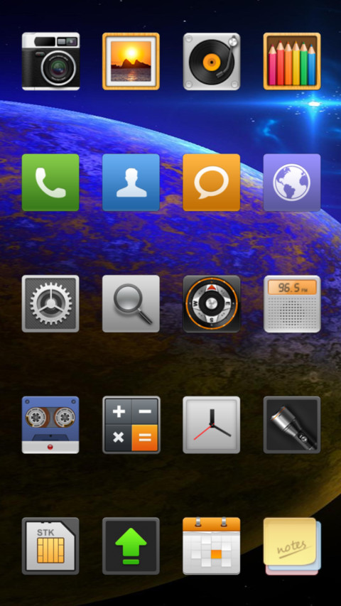 Official MIUI Theme_20 preview