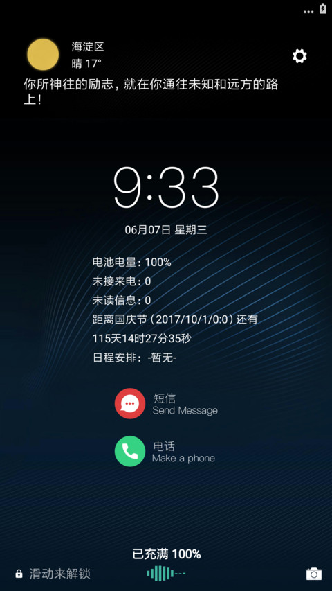 简装 preview