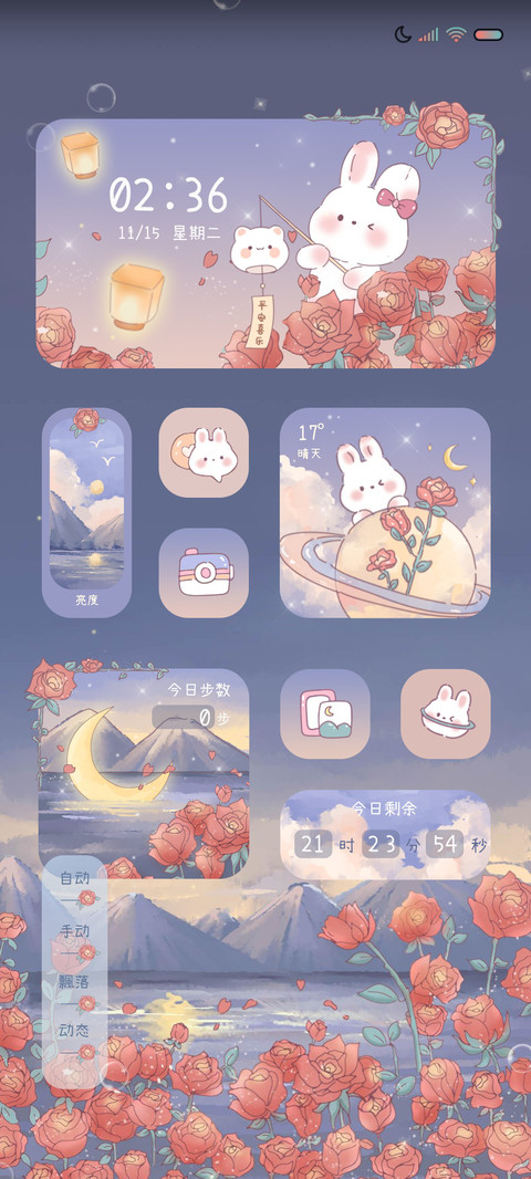 玫瑰星球兔 preview