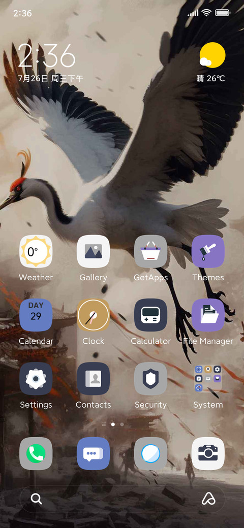 crane of  country preview