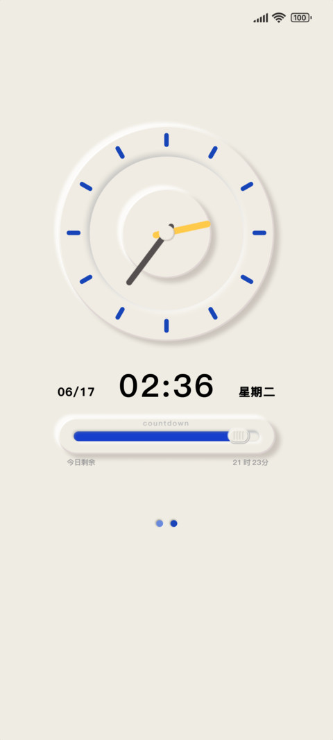克莱因蓝多组件 preview