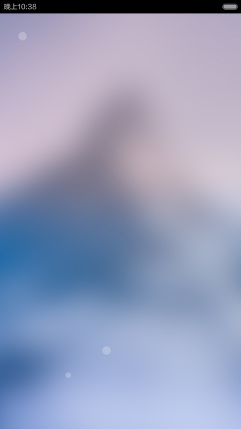 魅米2015（动态桌面） preview