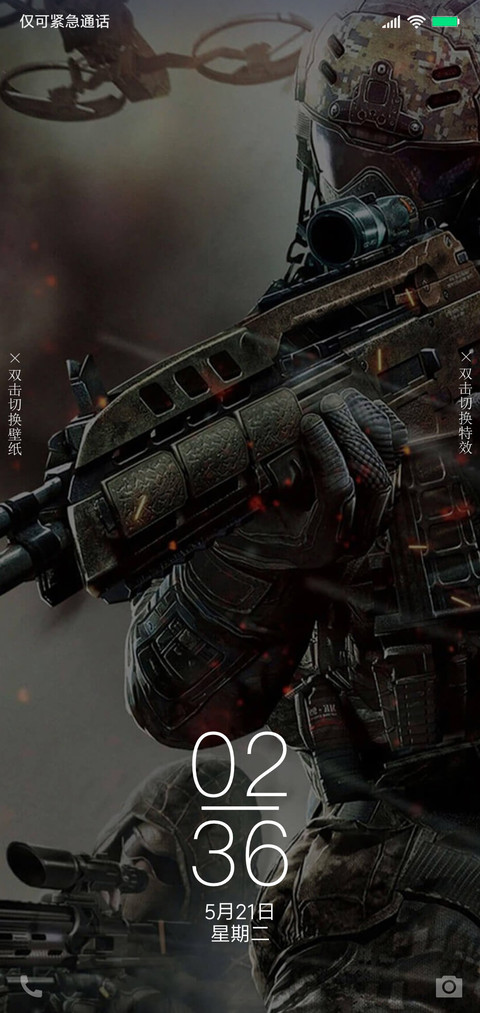 使命召唤COD preview