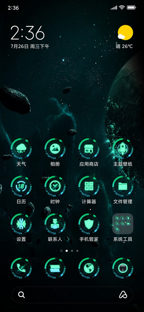 New era of the preview