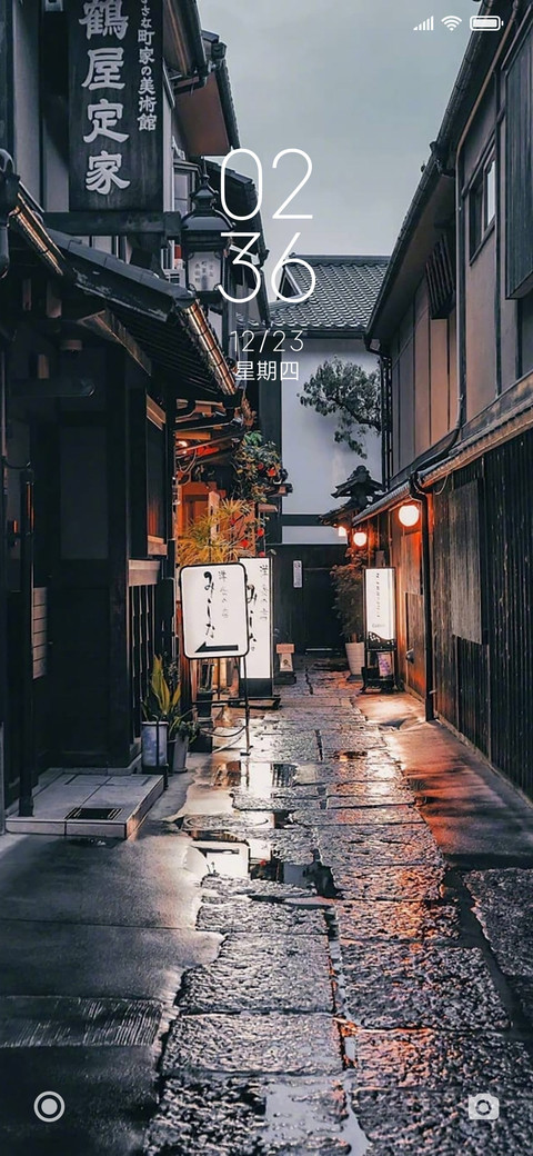 韵 preview