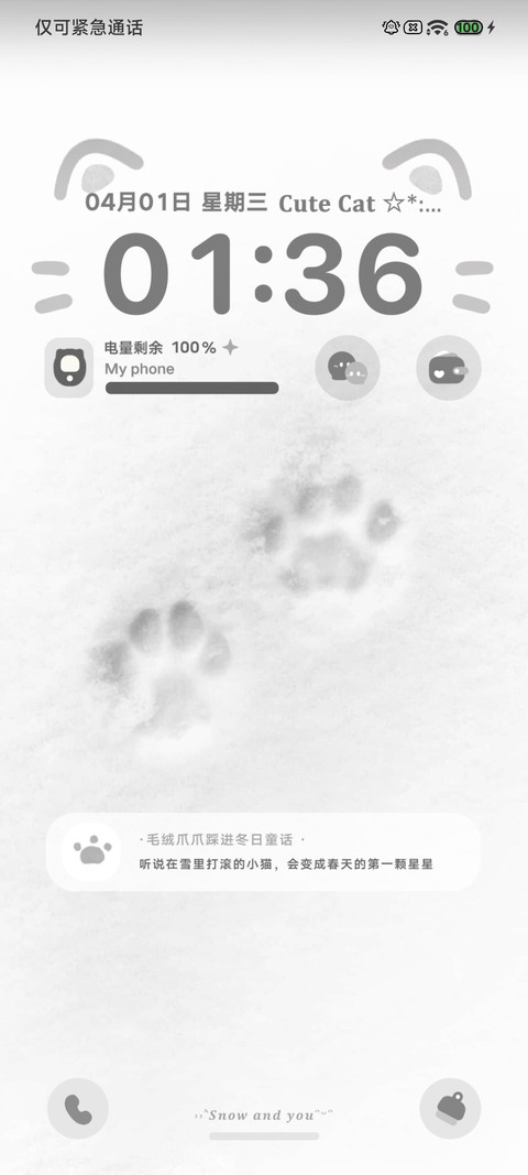 雪地小画家 preview