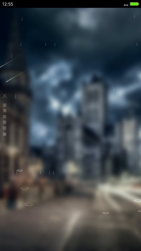 古堡魅影 preview