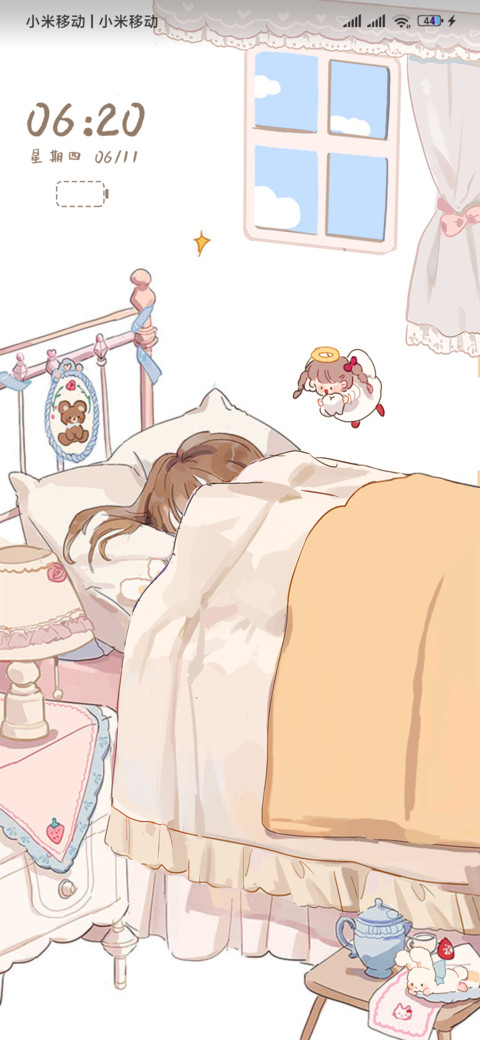 美好的一天 preview