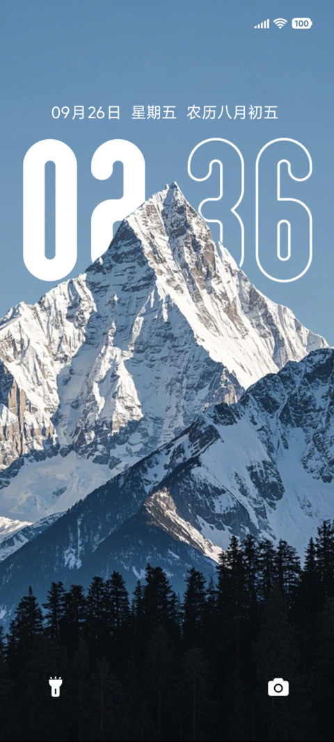 澎湃景深雪山 preview