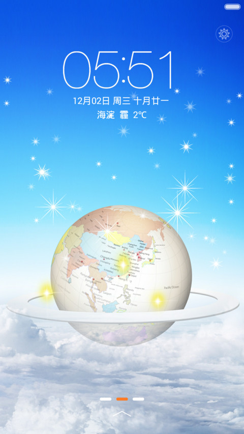 宇航星球【自由桌面+动画音乐锁屏】 preview