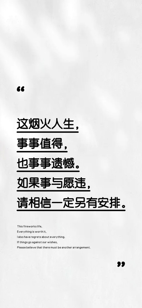 龚帆魅力粗圆 preview