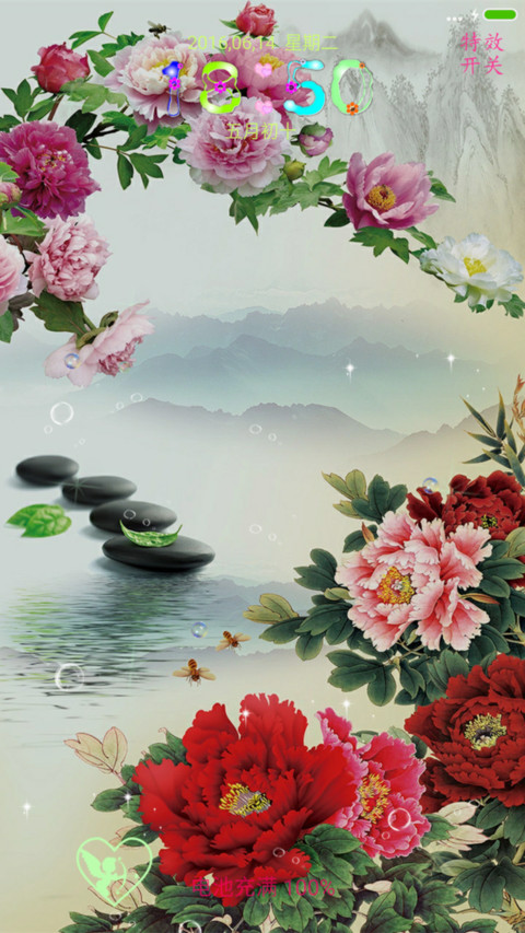 牡丹花开 preview