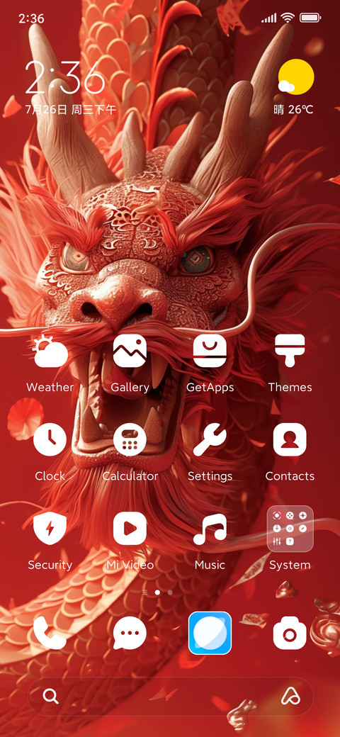 Dragon red preview