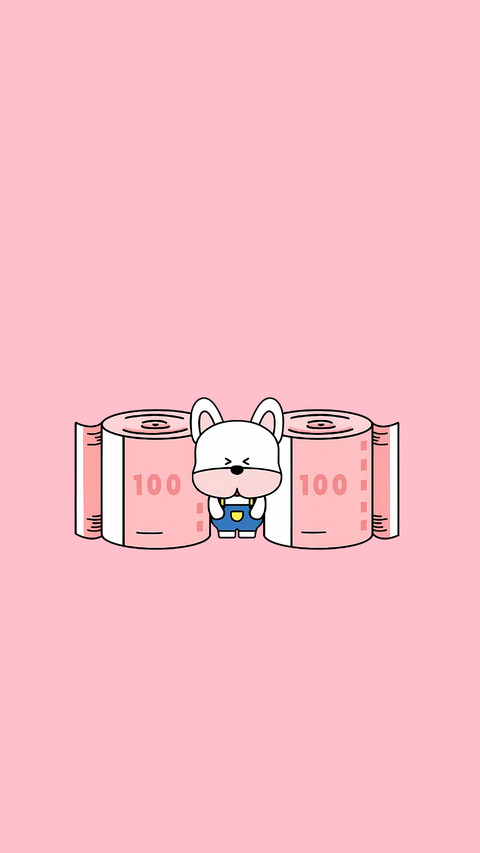 请用”薪“待我 preview