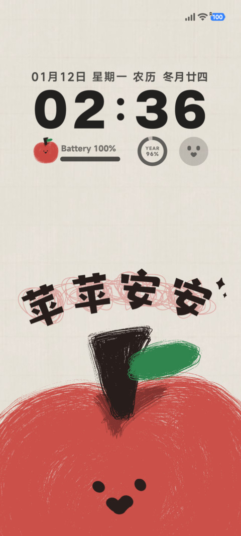 苹苹安安 多图切换 preview
