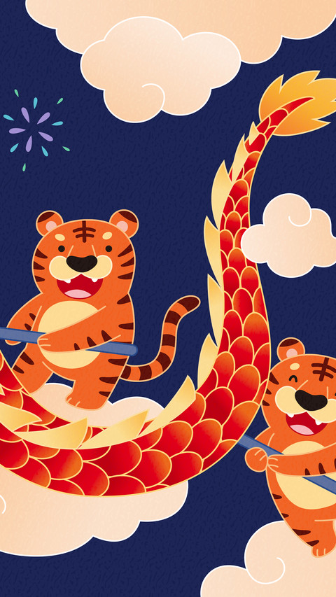 新年壁纸-拍信图库 preview