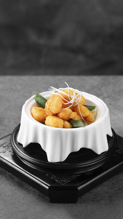 Delicious Fried Shrimps preview